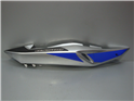 CACHA DERECHA AZUL - SUZUKI GS 500 E 2002-2008