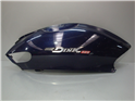 CACHA DERECHA AZUL (PARA PINTAR) - KYMCO GRAND DINK 125 2004-2005