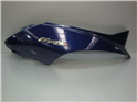 CACHA DERECHA - PEUGEOT ELYSEO 125 2000-2007