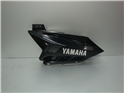 QUILLA INFERIOR DCHA - YAMAHA YZF 125 2008-2009